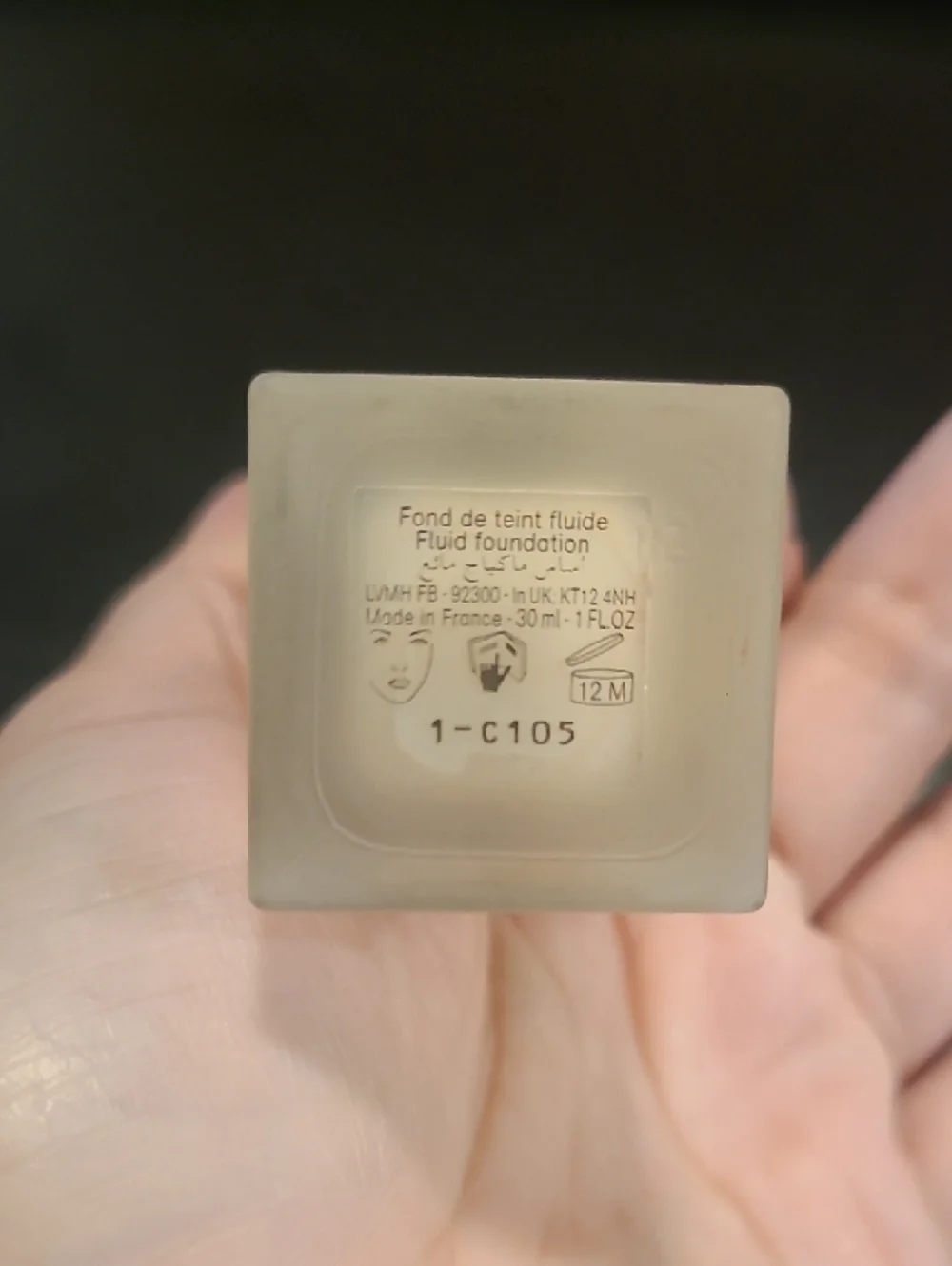 Givenchy Prisme Libre Matte Foundation - Shade: 1-C105